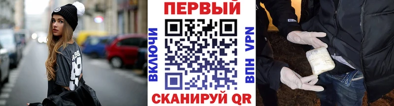 Первитин кристалл  купить  сайты  Лысьва 