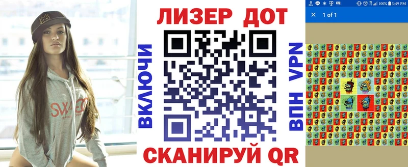Марки N-bome 1,8мг  как найти закладки  Лысьва 