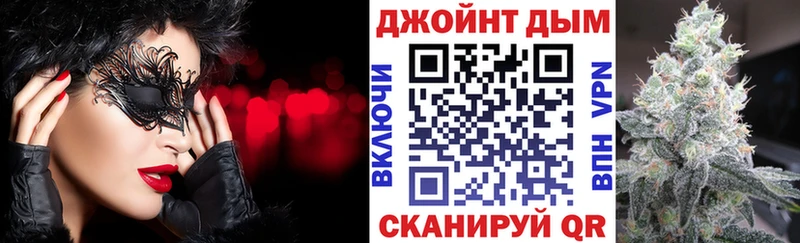 даркнет сайт  блэк спрут как войти  Конопля SATIVA & INDICA  Лысьва 